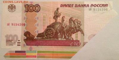 Показываем интересные браки бон - альбом-2 017