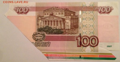 Показываем интересные браки бон - альбом-2 018
