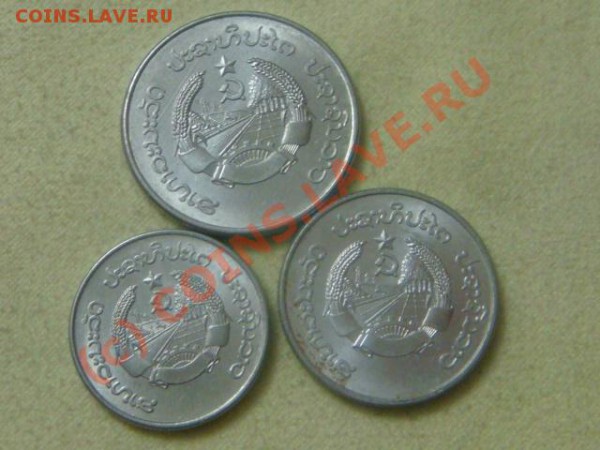 -v-Лаос 1980г.(3шт.) – 2 до 7.03(21.00) - 47DSC03757.JPG