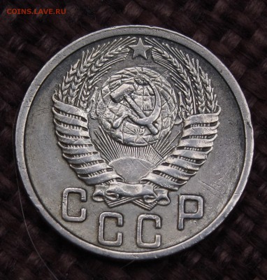 1 коп. 1951; 10 коп. 1951; 15 коп. 1951 хорошие до 01.04.14 - IMGP2860.JPG