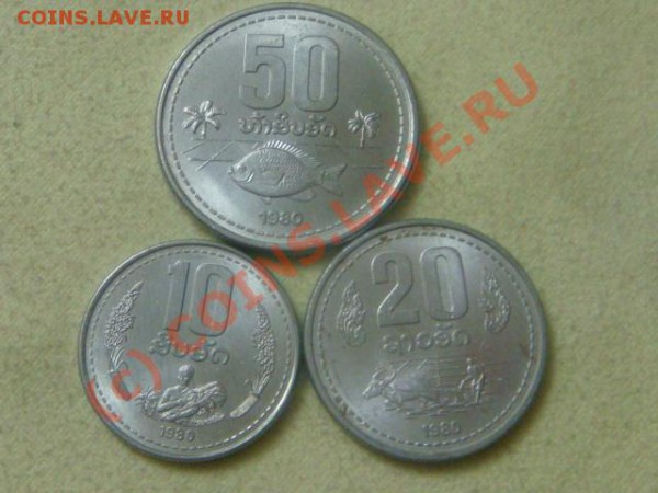 -v-Лаос 1980г.(3шт.) – 2 до 7.03(21.00) - 47DSC03754.JPG