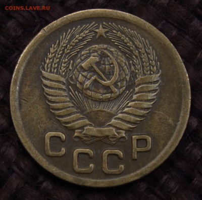 1 коп. 1951; 10 коп. 1951; 15 коп. 1951 хорошие до 01.04.14 - IMGP2864.JPG