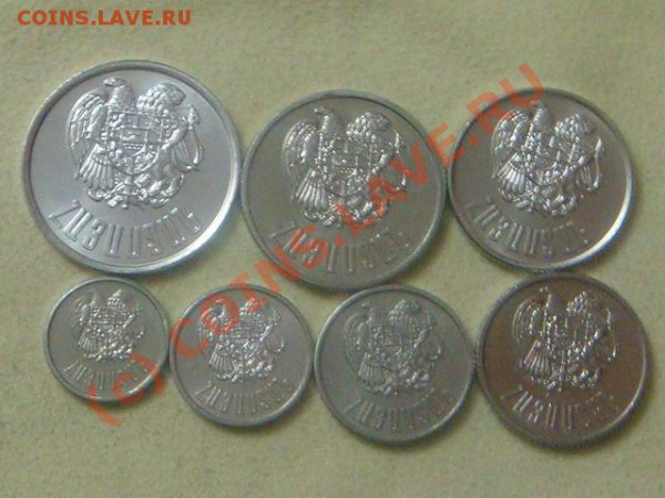 -v-Армения 1994г.(7шт.) UNC – 2 до 7.03(21.00) - 35DSC03732.JPG