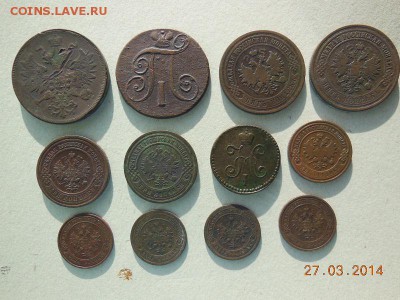 Медные царские монеты - DSCN1608.JPG