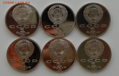 1 РУБ 6 ШТ ПРУФ без запаек до 30.03 22-00 - 1 руб 6шт без запаек пруф2