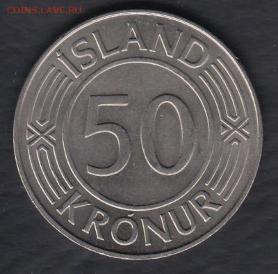 Исландия 50 крон 1978 до 29.03.2014 22-00 - Исландия 50 крон 1978 а
