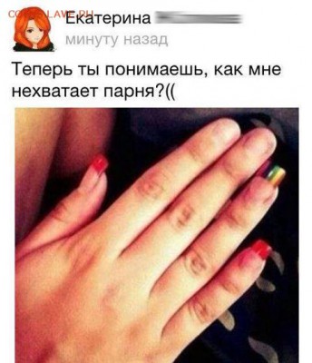 юмор - 4f4c094s-480