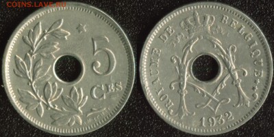 Бельгия 5 сантим 1861,1932 до 22:00мск 01.04.14 - Бельгия 5 сантимов 1932 [BELGIQUE]
