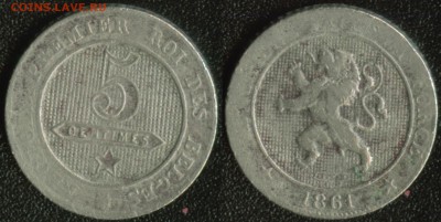 Бельгия 5 сантим 1861,1932 до 22:00мск 01.04.14 - Бельгия 5 сантим 1861