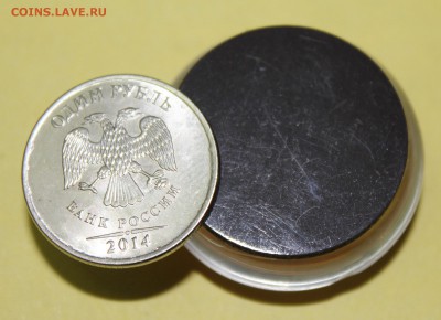 1 рубль 2014 ммд(МАГНИТНЫЙ) - 2014