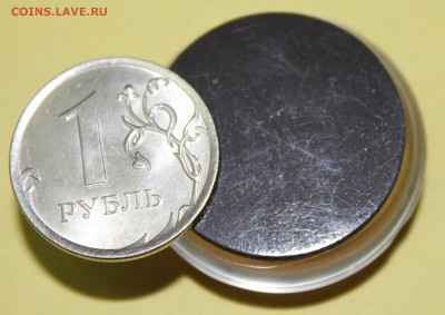 1 рубль 2014 ммд(МАГНИТНЫЙ) - 2014-2