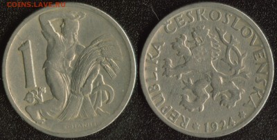 Чехословакия 1 крона 1924 до 22:00мск 01.04.14 - Чехословакия 1 крона 1924