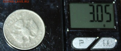 1 рубль, похоже 1998  сильный двусторонний непрочекан? - 1 019
