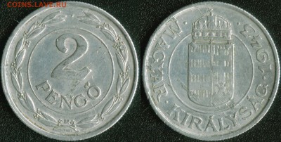 Венгрия 2 пенго 1943 до 22:00мск 01.04.14 - Венгрия 2 пенго 1943