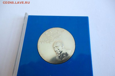 ГДР 20 марок 1981 и 20 марок 1971 Оценка - a