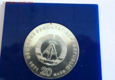 ГДР 20 марок 1981 и 20 марок 1971 Оценка - f.JPG