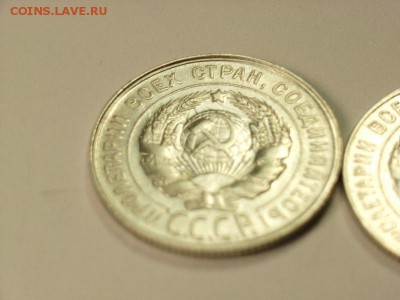20 копеек 1929и30 перечекан??? - 3 [800x600]
