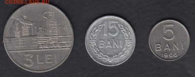 Румыния 3 монеты 1963-1975 до 29.03.2014 22-00 - Румыния а