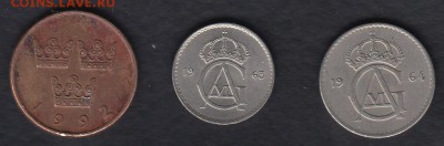 Швеция 3 монеты 1963-1992 до 29.03.2014 22-00 - Швеция р