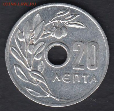 Греция 20 лепт 1959 до 29.03.2014 22-00 - Греция 20 лепт 1959 а