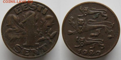 Разная инострань - 9 1 Эстония 1с 1929    435