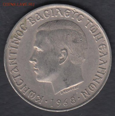 Греция 10 драхм 1968 до 29.03.2014 22-00 - Греция 10 драхм 1968 р