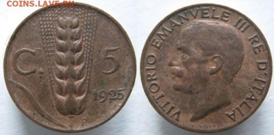 Разная инострань - 9 7 Италия 5 с 1925   469