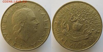 Разная инострань - 9 9 Италия 200 лир 1994    126н