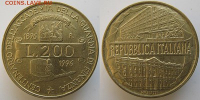 Разная инострань - 9 10 Италия 200 лир 1996    128н