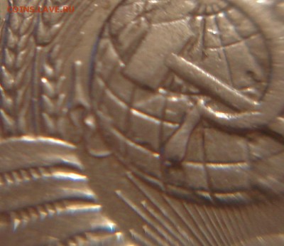 20 коп. 1990 г гвинейский залив - DSC03453.JPG
