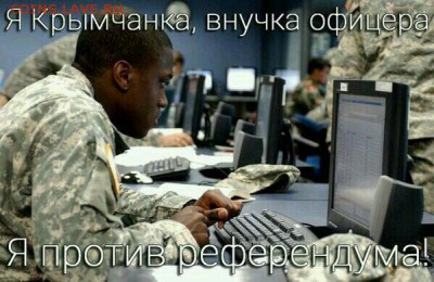 Ну а теперь про Украину - укр15