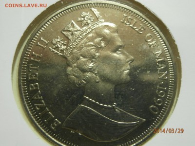 О.МЭН. крона У.ЧЕРЧИЛЛЬ 1990г. до 30.03 - P3290012.JPG