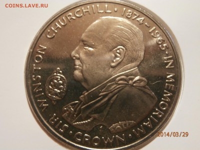 О.МЭН. крона У.ЧЕРЧИЛЛЬ 1990г. до 30.03 - P3290011.JPG