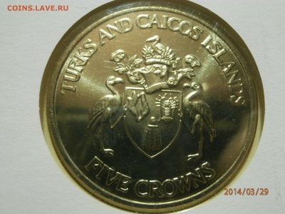 ТЕРКС И КАЙКОС 1992г.5крон ЮБИЛЕЙ ПРАВЛЕНИЯ до 30.03 - P3290015.JPG