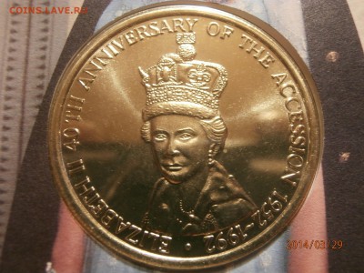 ТЕРКС И КАЙКОС 1992г.5крон ЮБИЛЕЙ ПРАВЛЕНИЯ до 30.03 - P3290014.JPG