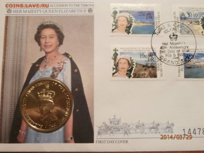 ТЕРКС И КАЙКОС 1992г.5крон ЮБИЛЕЙ ПРАВЛЕНИЯ до 30.03 - P3290013.JPG