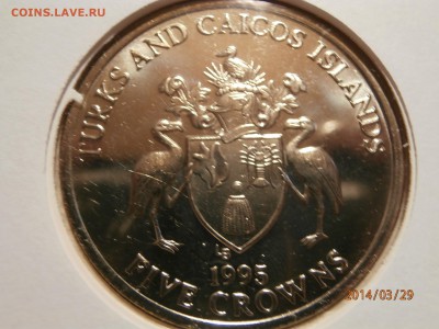 ТЕРКС И КАЙКОС 1995г.5крон ДЕНЬ ПОБЕДЫ до 30.03 - P3290018.JPG