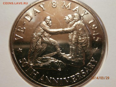 ТЕРКС И КАЙКОС 1995г.5крон ДЕНЬ ПОБЕДЫ до 30.03 - P3290017.JPG