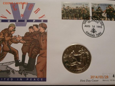 ТЕРКС И КАЙКОС 1995г.5крон ДЕНЬ ПОБЕДЫ до 30.03 - P3290016.JPG