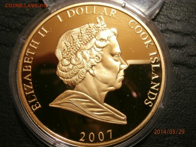 О.КУКА 1 доллар 2007г.ЮБИЛЕЙ.3. до 30.03 - P3290006.JPG