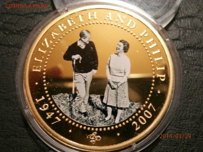О.КУКА 1 доллар 2007г.ЮБИЛЕЙ.3. до 30.03 - P3290005.JPG