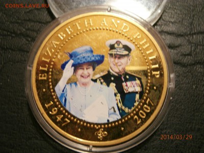 О.КУКА 1 доллар 2007г.ЮБИЛЕЙ.4. до 30.03 - P3290008.JPG