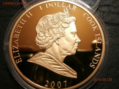 О.КУКА 1 доллар 2007г.ЮБИЛЕЙ.6 до 30.03 - P3290011.JPG