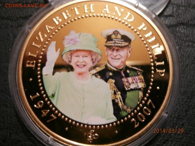 О.КУКА 1 доллар 2007г.ЮБИЛЕЙ.6 до 30.03 - P3290010.JPG