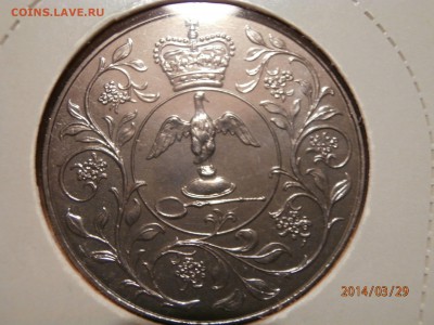 ВЕЛИКОБРИТАНИЯ.СЕРЕБРЯНЫЙ ЮБИЛЕЙ 1977г.UNC!!!! до 30.03 - P3290003.JPG