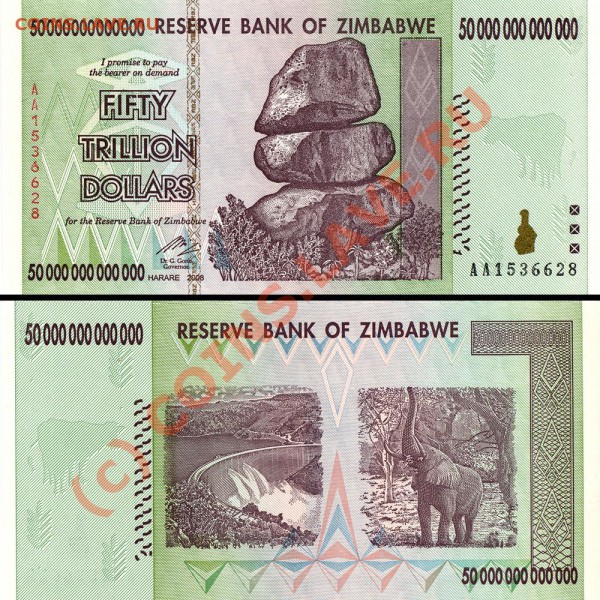 $1 и $50 000 000 000 Зимбабве - 50