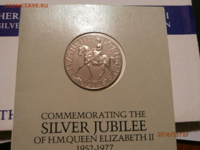 ВЕЛИКОБРИТАНИЯ.СЕРЕБРЯНЫЙ ЮБИЛЕЙ 1977г.UNC!!!! до 30.03 - P3290002.JPG