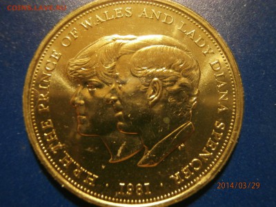ВЕЛИКОБРИТАНИЯ. крона ЧАРЛЗ И ДИАНА 1981г.UNC!!!!! до 23.03 - P3290005.JPG