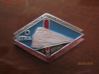 Общественный инспектор по безопасности движения - pic (2)