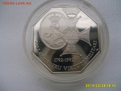 ПОЛЬША,50000 злотых 1992г(8-угольная,200 лет Ордену)!до29.03 - S6000625.JPG